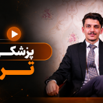 صفحه اصلی